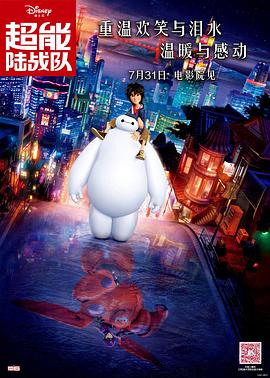 四虎最新紧急入口